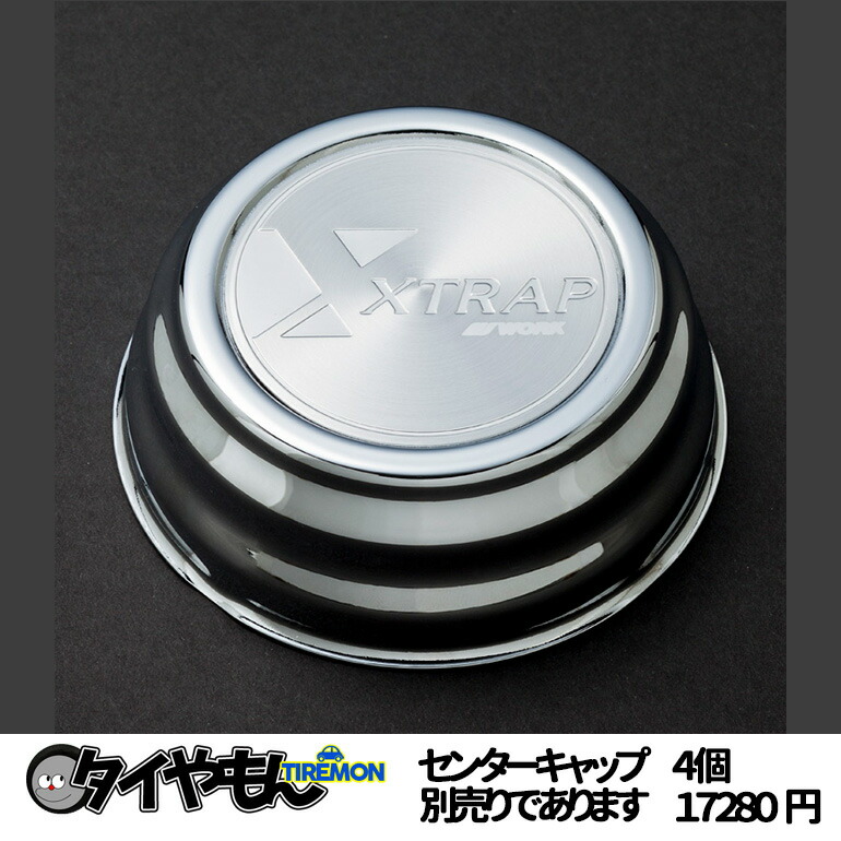 楽天市場】ホイール WORK ワーク エクストラップ S1HC 18インチ 6H139