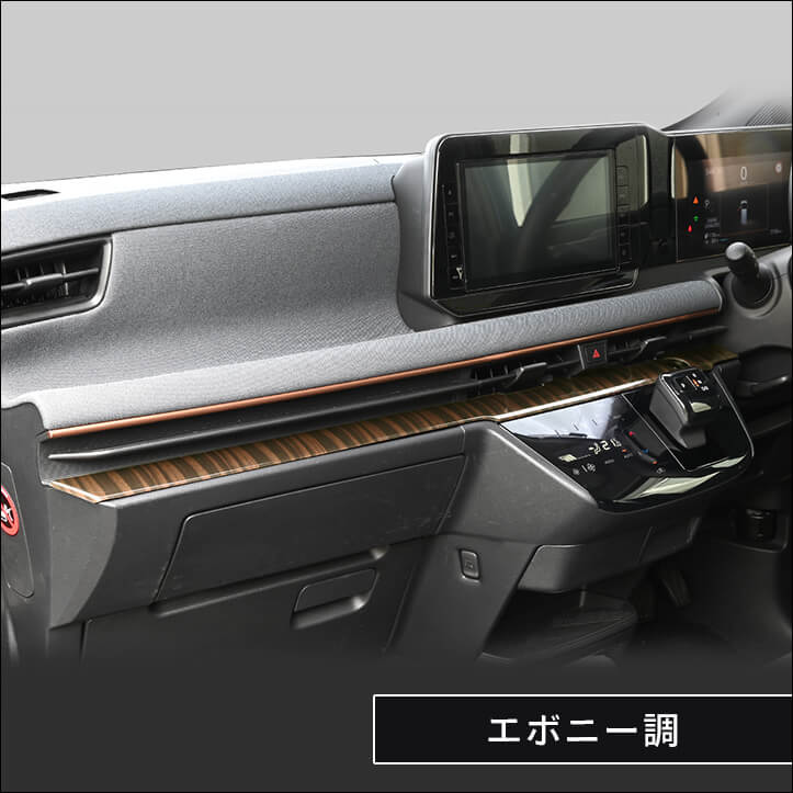 楽天市場】【在庫品限り】日産 サクラ (2022年6月〜) インパネライン