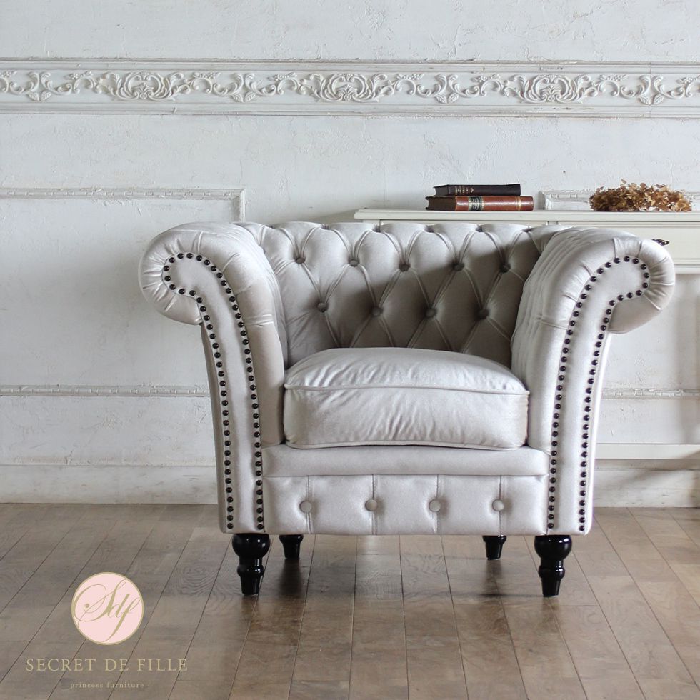 1人掛け ソファ アンティーク風」の人気商品一覧 | 安い商品を通販