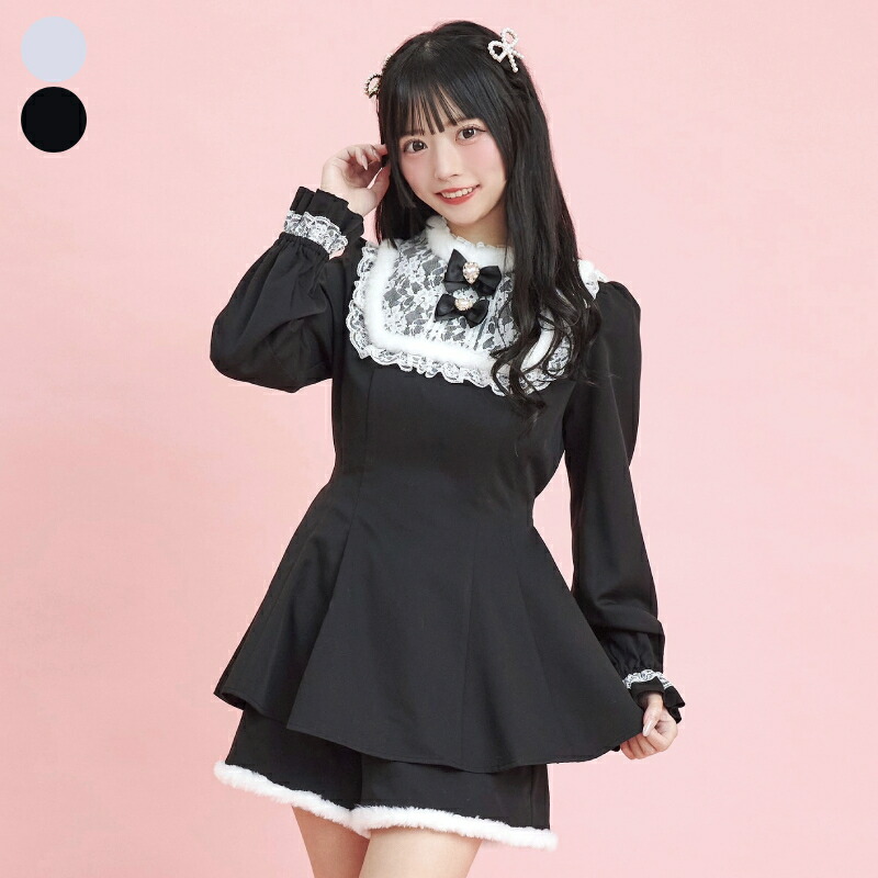 楽天市場】☆ファーヨークセットアップ1/16 18:00 再マークダウン 11