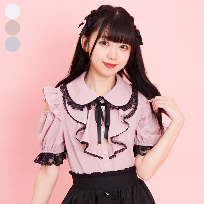 楽天市場】☆肩開きフリルラッフルブラウス7/3 18:00 マークダウン6/21