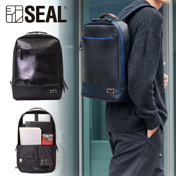 楽天市場】ビジネスリュック waterproof model SEAL シール リュック
