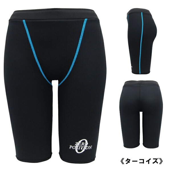 楽天市場】ZERO POSITION ゼロポジション マスターズ 厚さ5mm