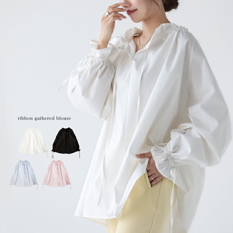 楽天市場】【5点選んで80％OFF福袋クーポン対象】楽天1位 袖＆襟リボン