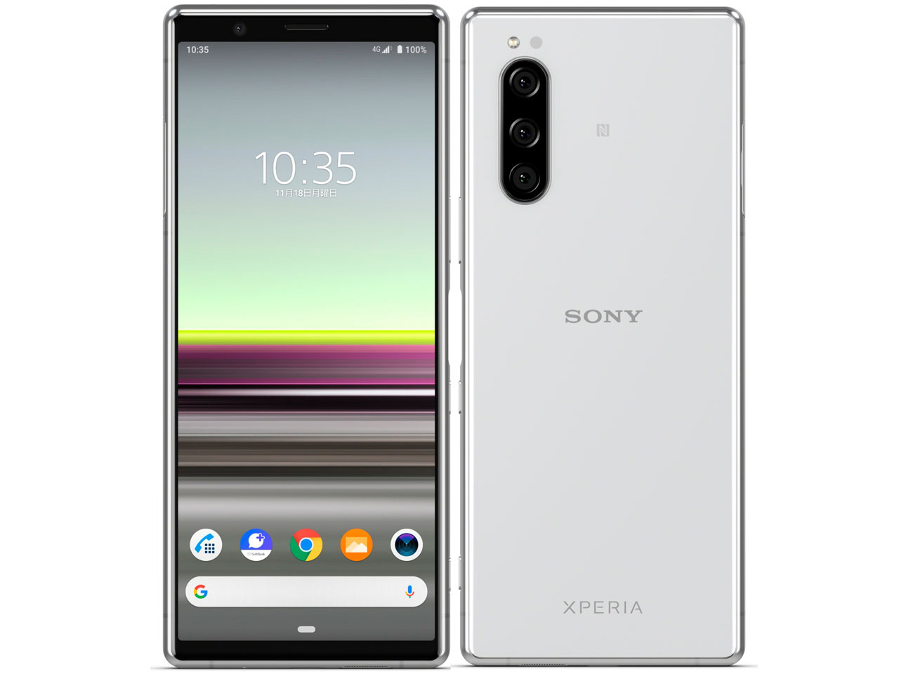 楽天市場】901SO Xperia 5（スマートフォン本体｜スマートフォン