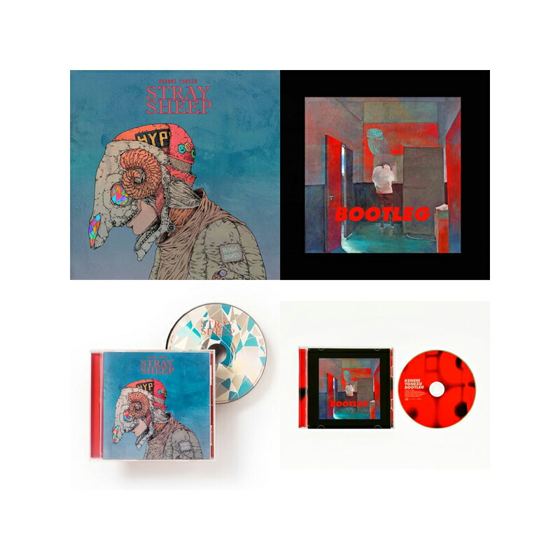 楽天市場】米津玄師 / 「STRAY SHEEP」 & 「BOOTLEG」 CD2タイトル