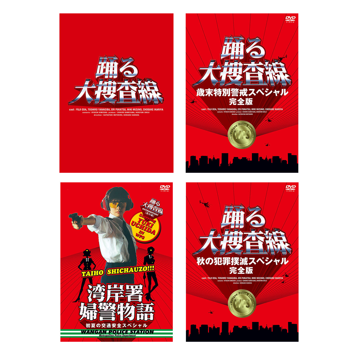 楽天市場】小学館の図鑑 NEO POCKET -ネオぽけっと- 既15巻 '24年度