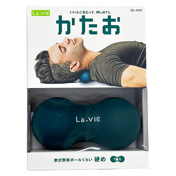 楽天市場】【即日出荷】La-VIE ラ・ヴィ かたお ディープグリーン 3B