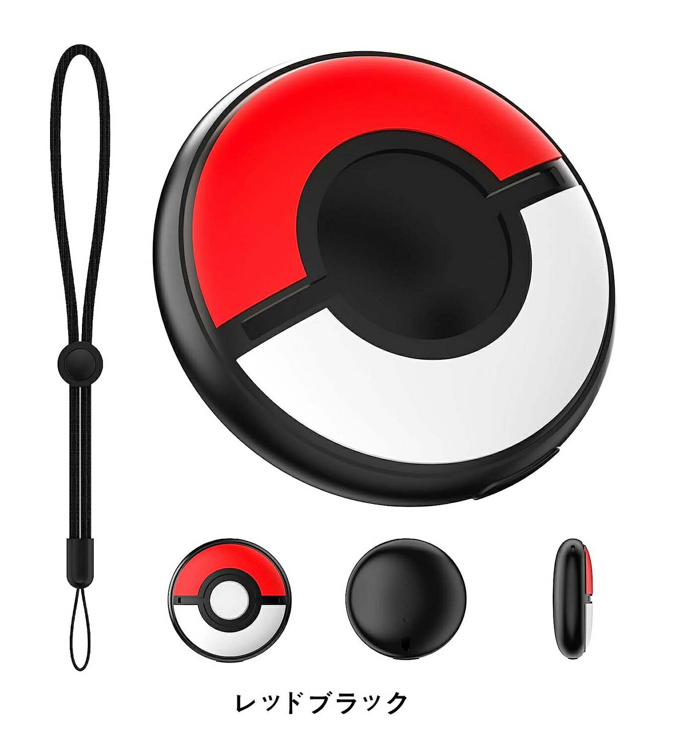 楽天市場】☆楽天1位☆Pokemon GO Plus ＋ケース 耐衝撃 モンスター