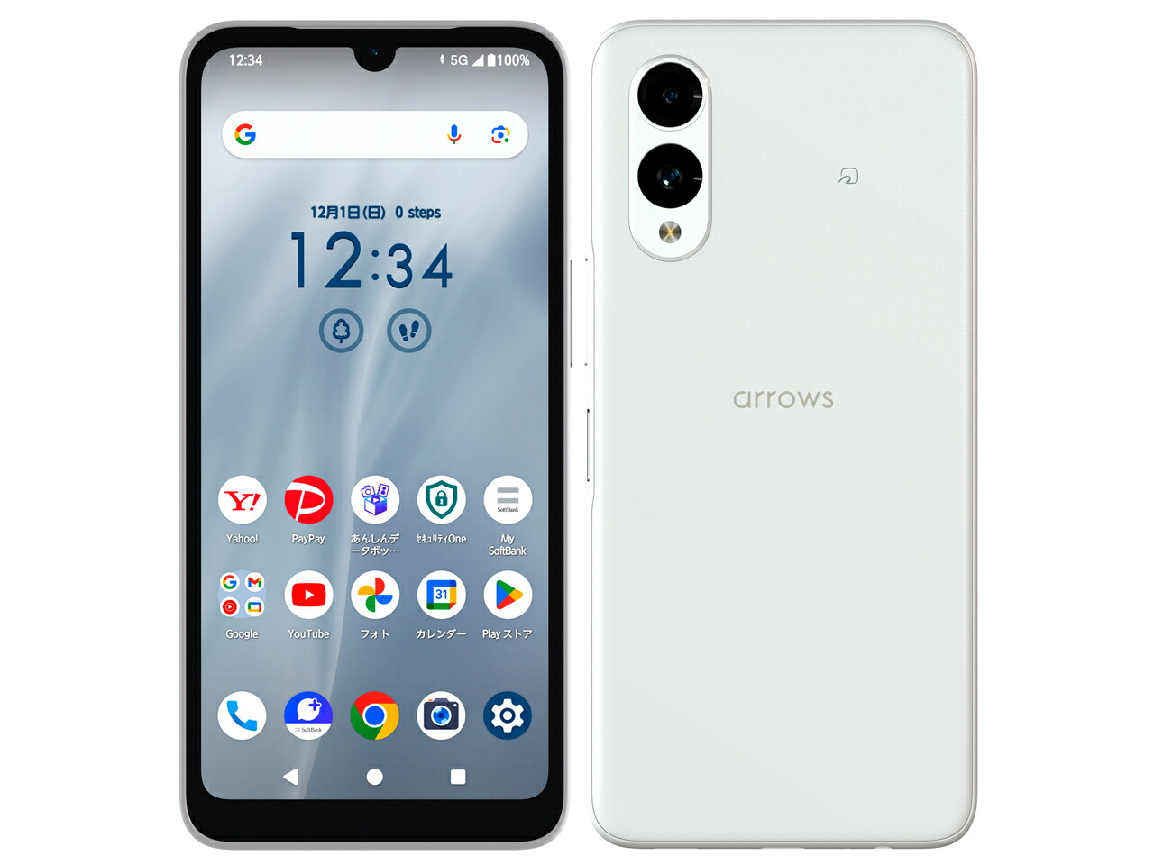 楽天市場】arrows we2 simフリー（メーカー富士通）（スマートフォン