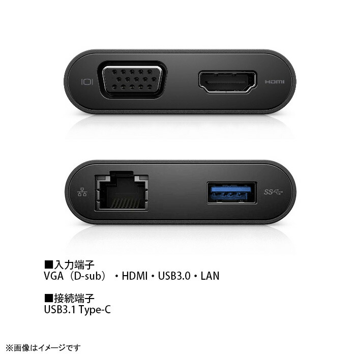 楽天市場】[純正] DELL USBタイプC対応 ノートPC用端子拡張アダプタ