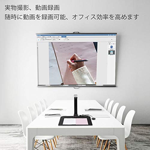 楽天市場】iOCHOW ドキュメントスキャナー ブックスキャナー S5 2200万