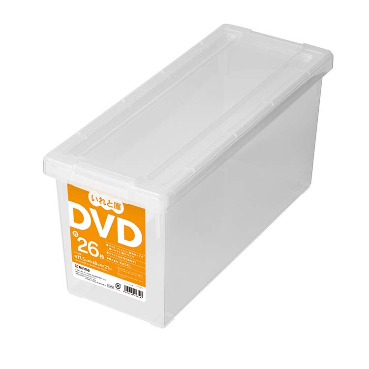 楽天市場】【早い者勝ち！最大400円OFFクーポン配布】天馬 収納