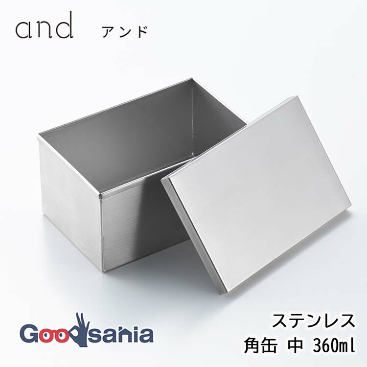 楽天市場】【早い者勝ち！最大400円OFFクーポン配布】ヨシカワ and