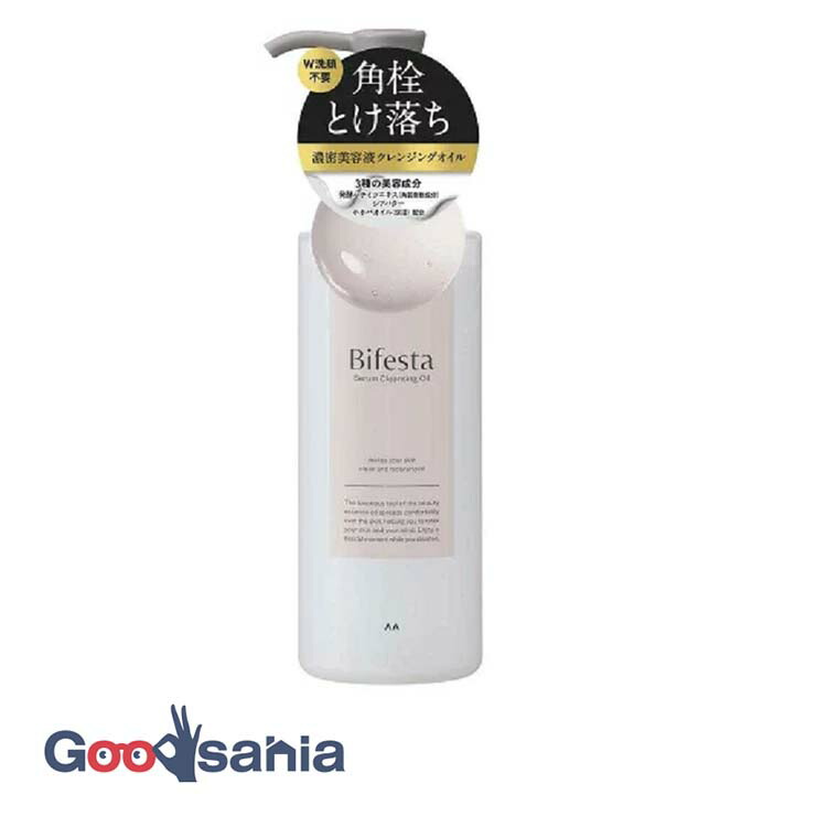 楽天市場】マジェスタ wクレンジング セラムの通販