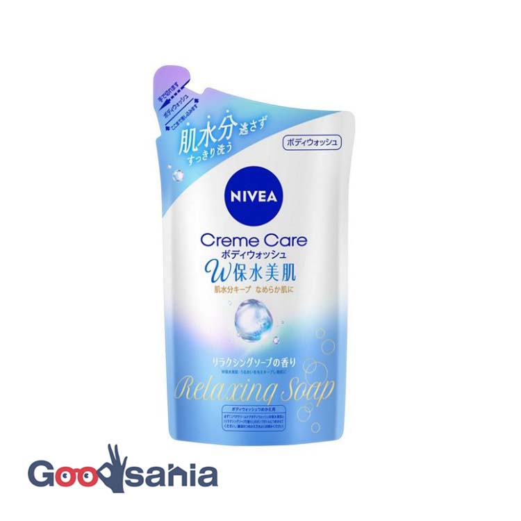 ニベア ボディソープ」の人気商品一覧 | 安い商品を通販サイトから探す