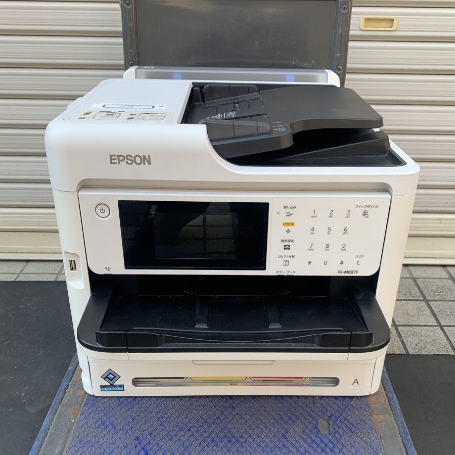 楽天市場】epson px 中古（プリンタ複合機｜プリンタ）：パソコン