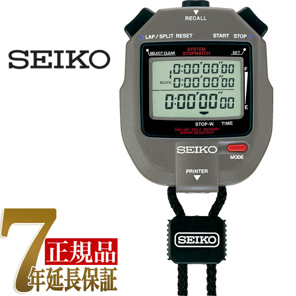 1225A1 SEIKO ストップウォッチ S141 ラップ機能付き 美品 Amazon.co