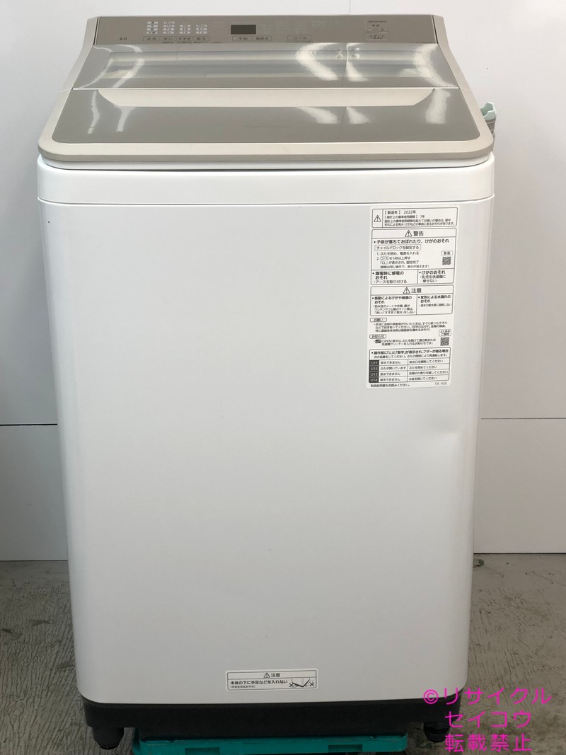 楽天市場】洗濯機 中古 8kg パナソニックの通販