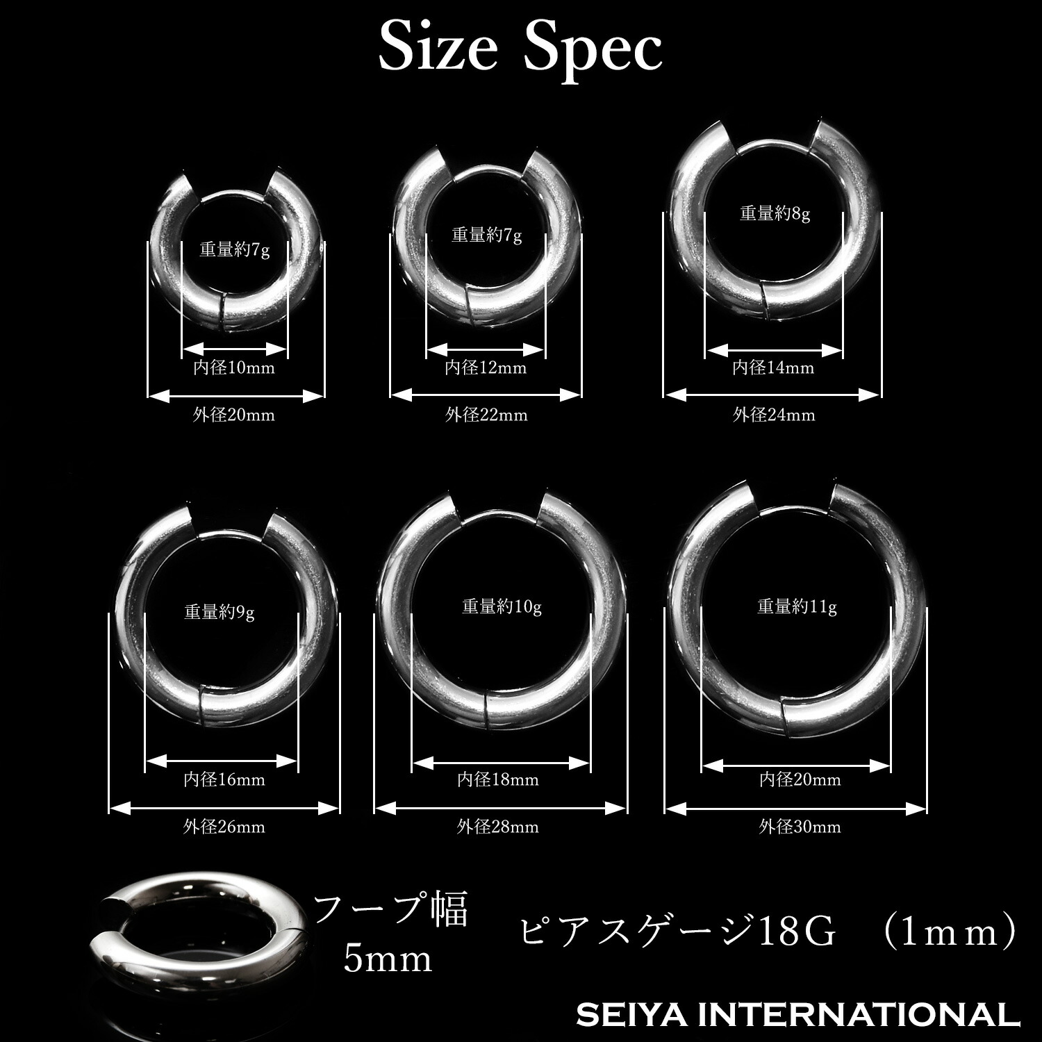 楽天市場】【楽天1位】 フープピアス 太め メンズ リングピアス フープ