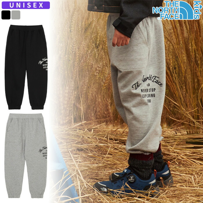 楽天市場】ノースフェイス ダウン（パンツ｜キッズファッション