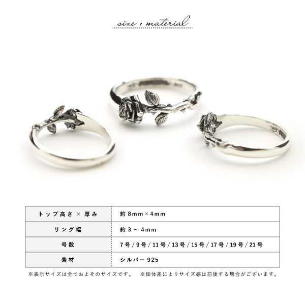 925 バラデザイン フォーク 3本セットシルバー925 925 バラデザイン