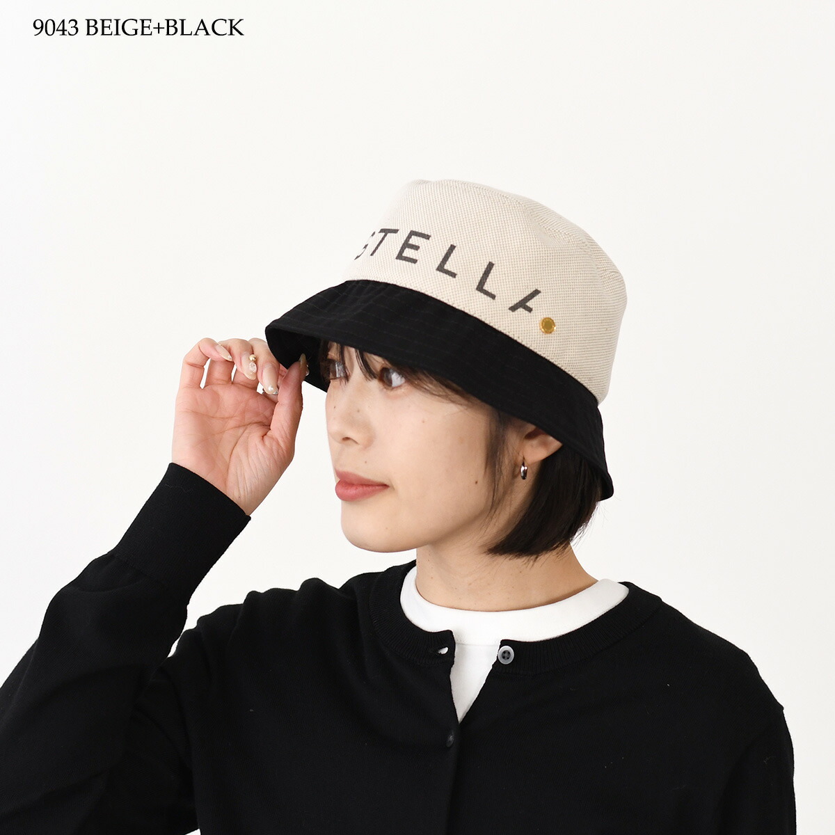 楽天市場】STELLA McCARTNEY ステラ マッカートニー バケットハット