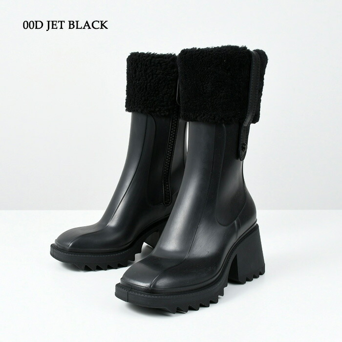 楽天市場】CHLOE クロエ ブーツ シューズ ベティ BETTY レインブーツ