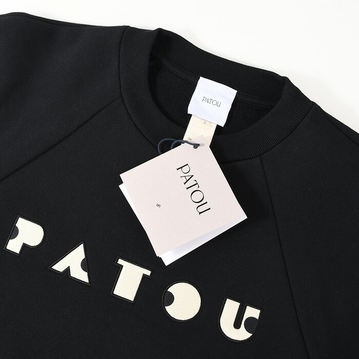 楽天市場】PATOU パトゥ トレーナー オーガニックコットン エンブロイ