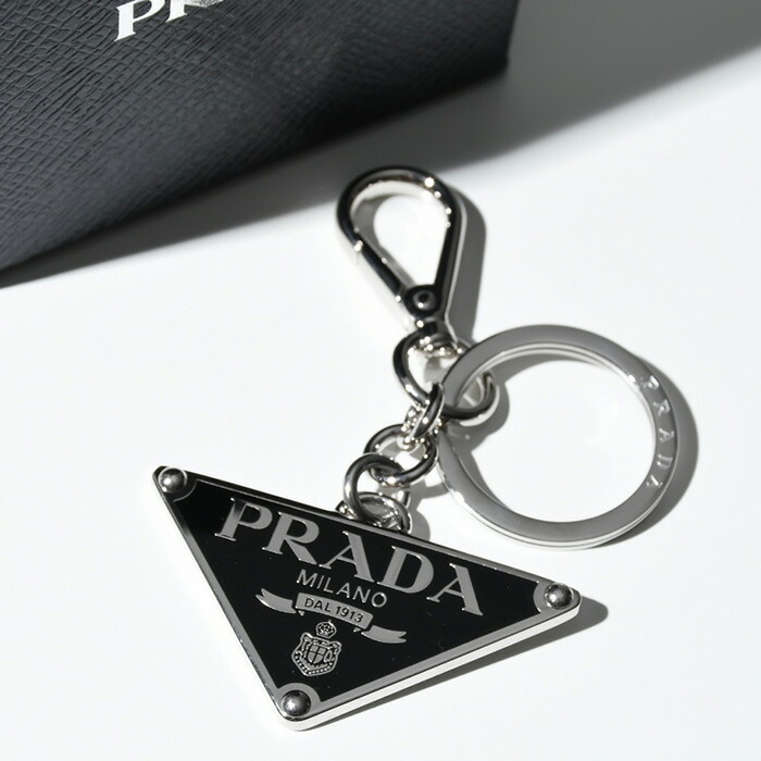 楽天市場】【2/25限定クーポン】PRADA プラダ キーホルダー メタル