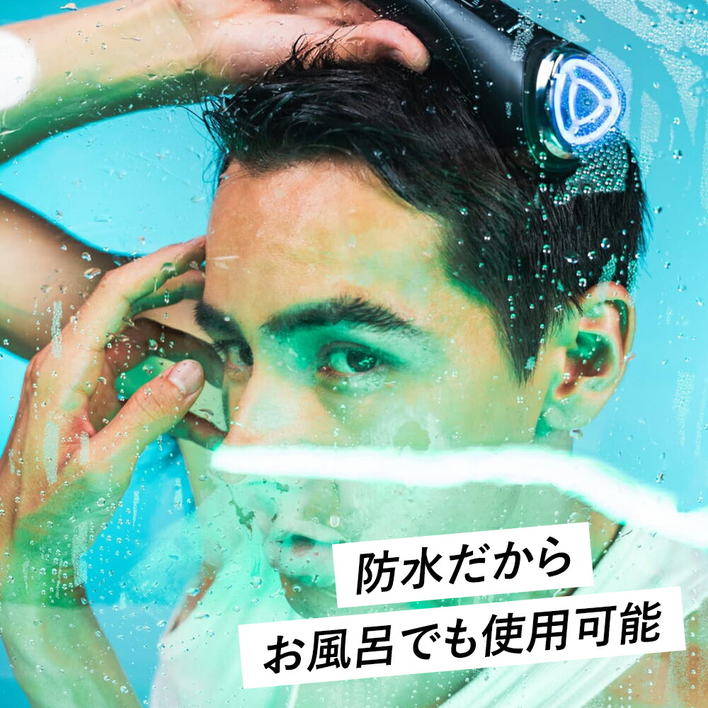 楽天市場】アイスダンディ フェイスインベストメント icedandy face