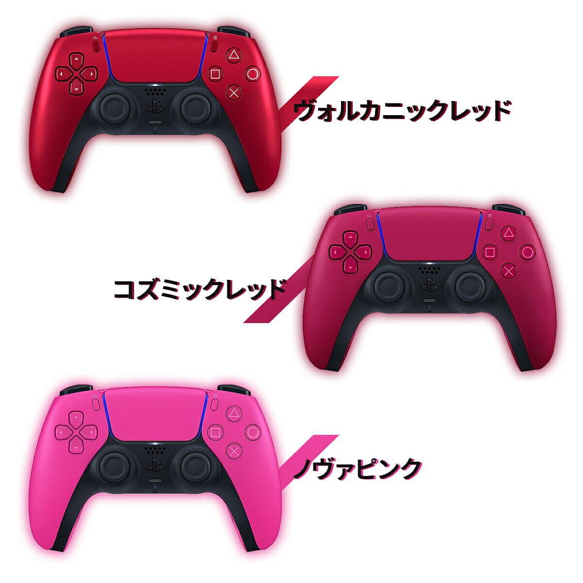 楽天市場】PlayStation5 DualSense ワイヤレスコントローラー SONY