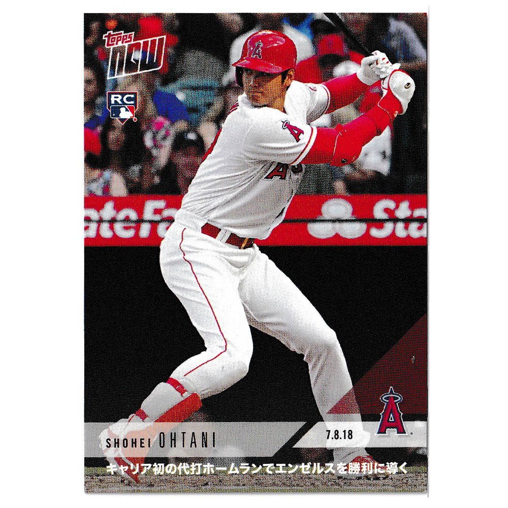 楽天市場】MLB 大谷翔平 エンゼルス トレーディングカード/スポーツ