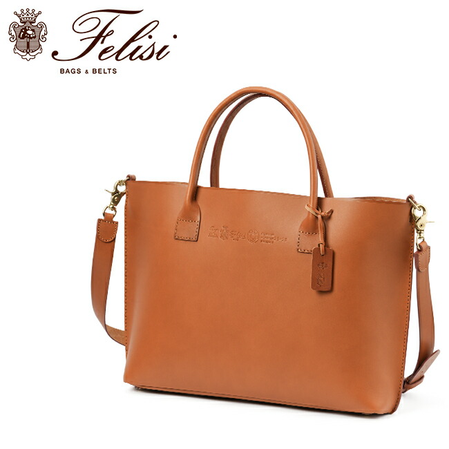 楽天市場】【最大39倍 3/1限定】特典付き フェリージ トートバッグ