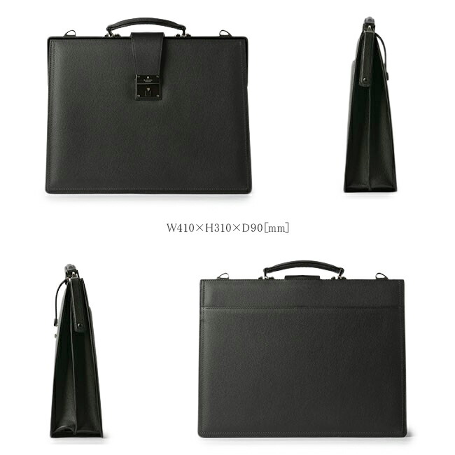 楽天市場】【最大29倍 2/26 23:59〆】特典付き ランバンコレクション