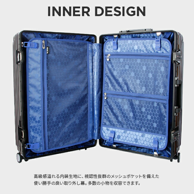 楽天市場】【最大39倍 3/1限定】特典付き スーツケース Mサイズ 60L