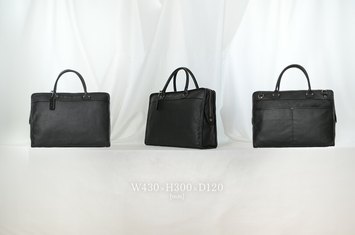 楽天市場】【最大29倍 2/26 23:59〆】特典付き フェリージ ビジネス