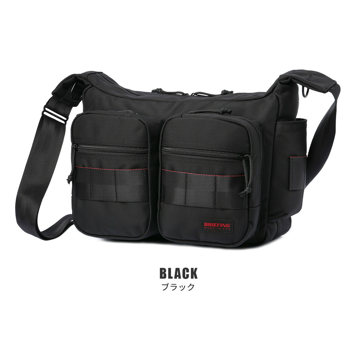 楽天市場】【追加最大+29倍 3/1限定】特典付き ブリーフィング