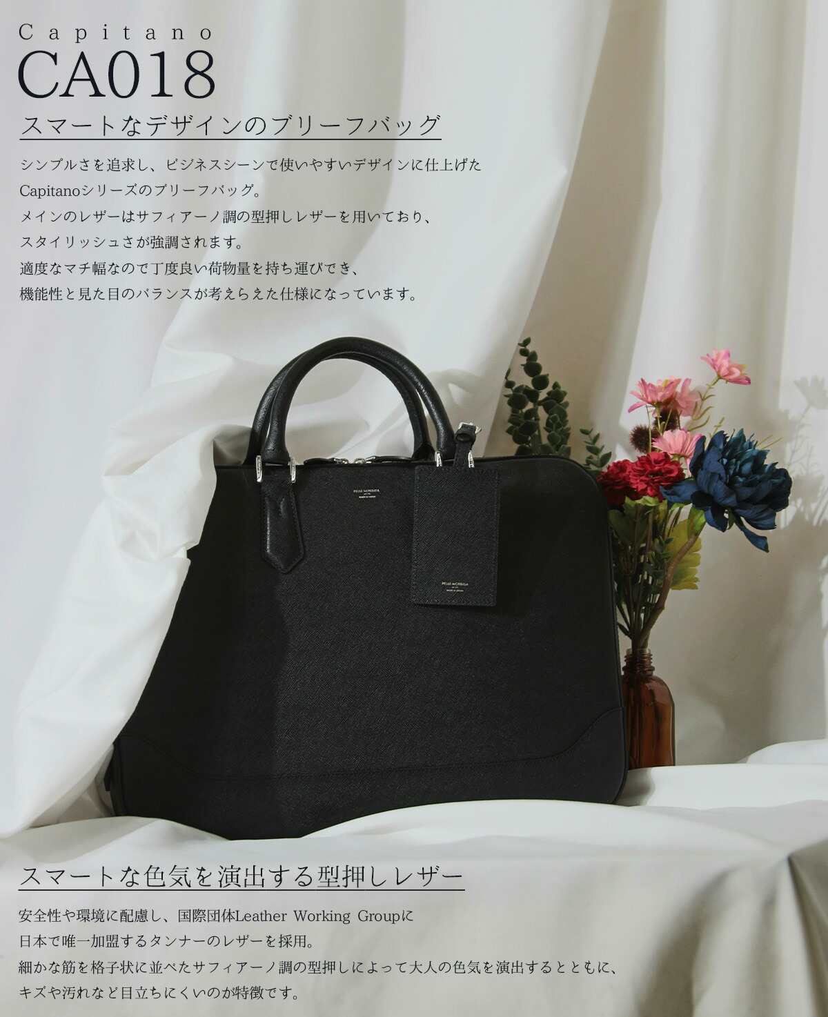 楽天市場】【最大29倍 2/26 23:59〆】特典付き ペッレモルビダ