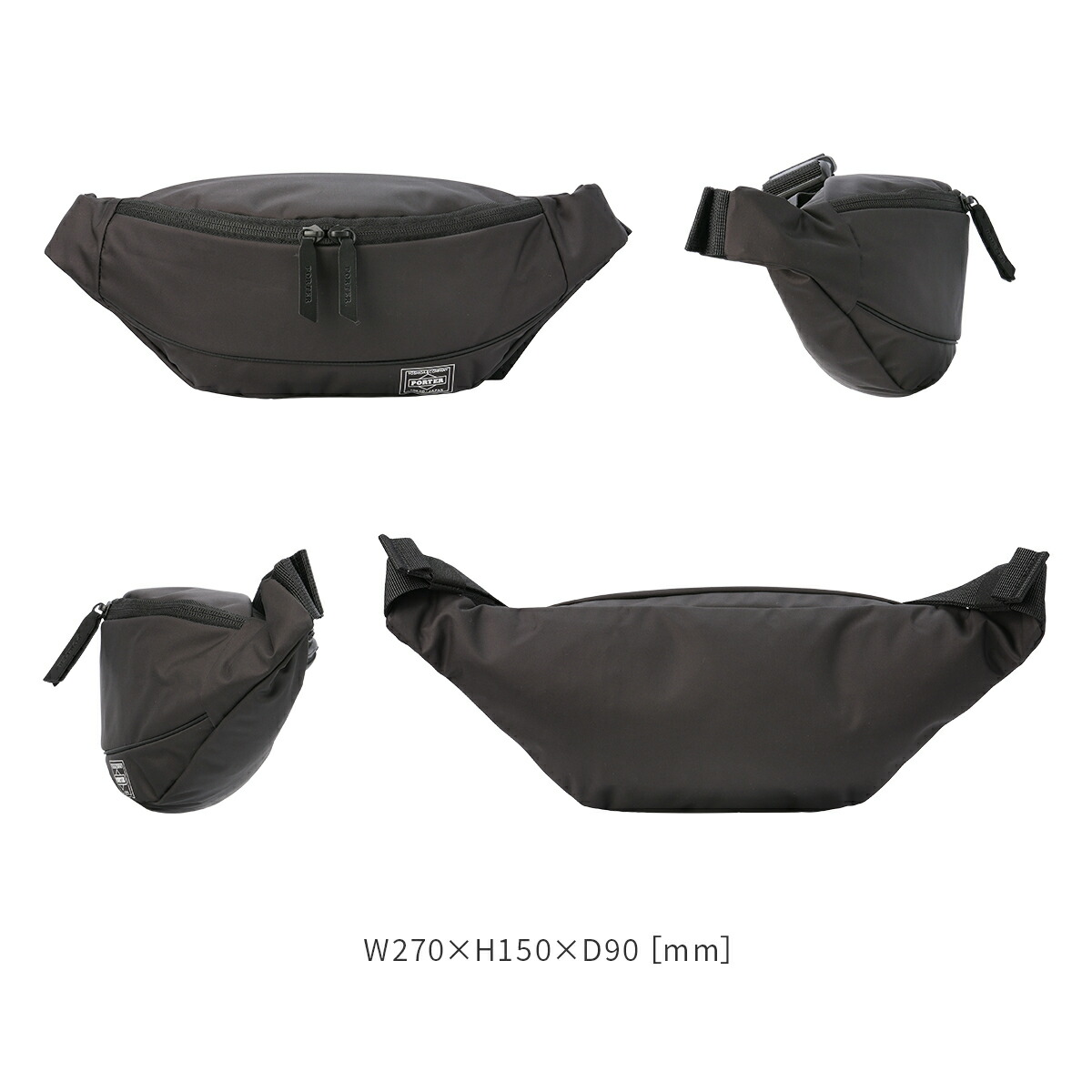 楽天市場】ポーター ムース ウエストバッグ(L) 751-18181 751-28181