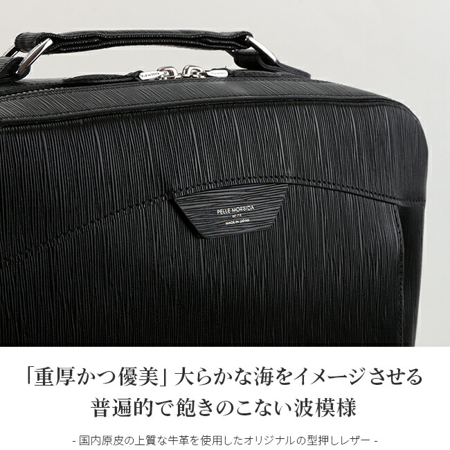楽天市場】【追加最大+29倍 3/1限定】特典付き ペッレモルビダ