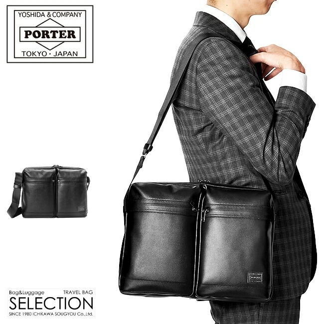 楽天市場】ポーター ガード ショルダーバッグ 033-05062 吉田カバン
