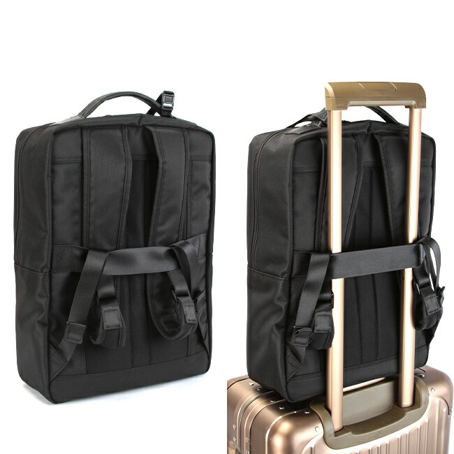 楽天市場】ポーター プロテクション デイパック 681-17978 吉田カバン