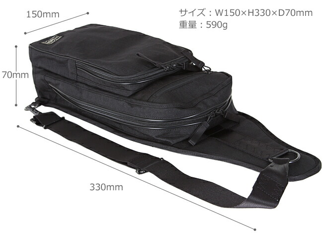 楽天市場】ポーター ハイブリッド スリングショルダーバッグ 737-17804