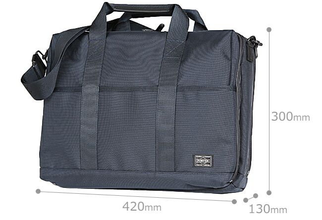 楽天市場】ポーター ステージ 2WAYブリーフケース(L) 620-08284 吉田