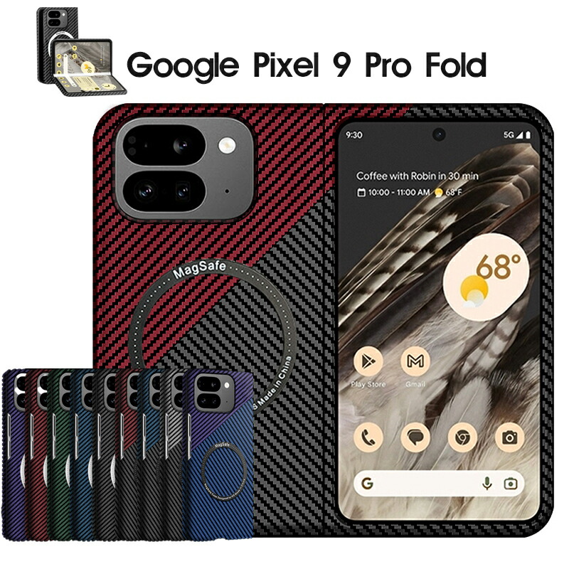 楽天市場】【在庫処分セール】 Google Pixel 9 Pro Fold ケース 炭素