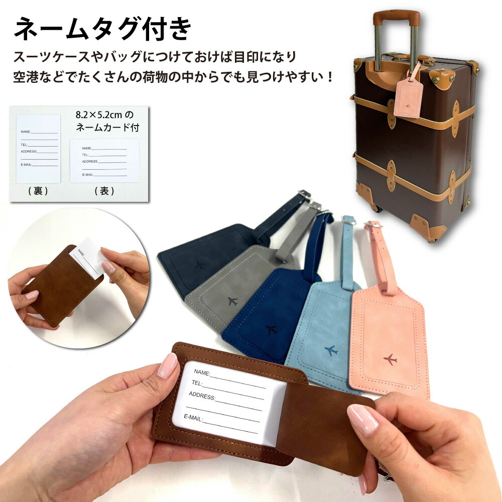 楽天市場】パスポートケース スキミング防止 カードケース パスポート