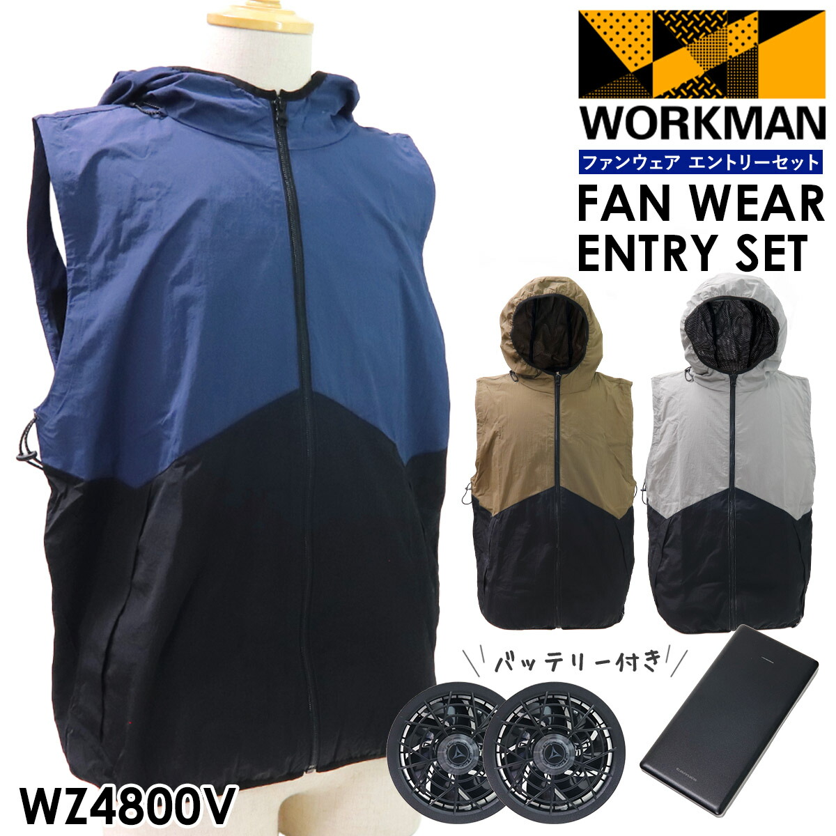 楽天市場】ウィンドコアの通販