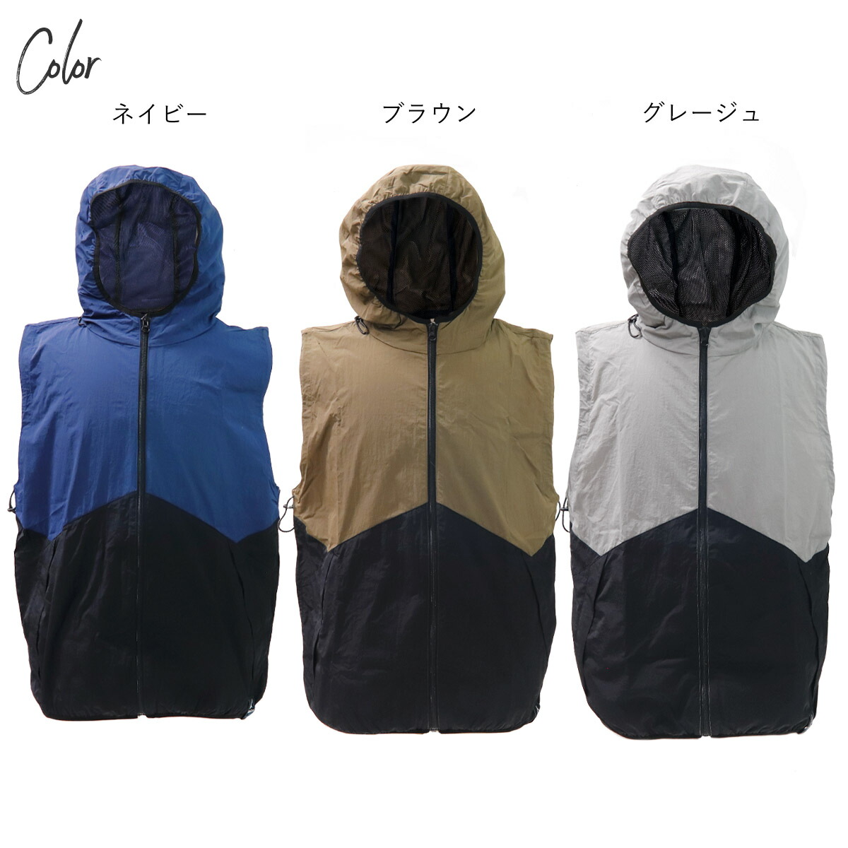 楽天市場】【 ファン バッテリー 付き 】 ワークマン WindCore ファン