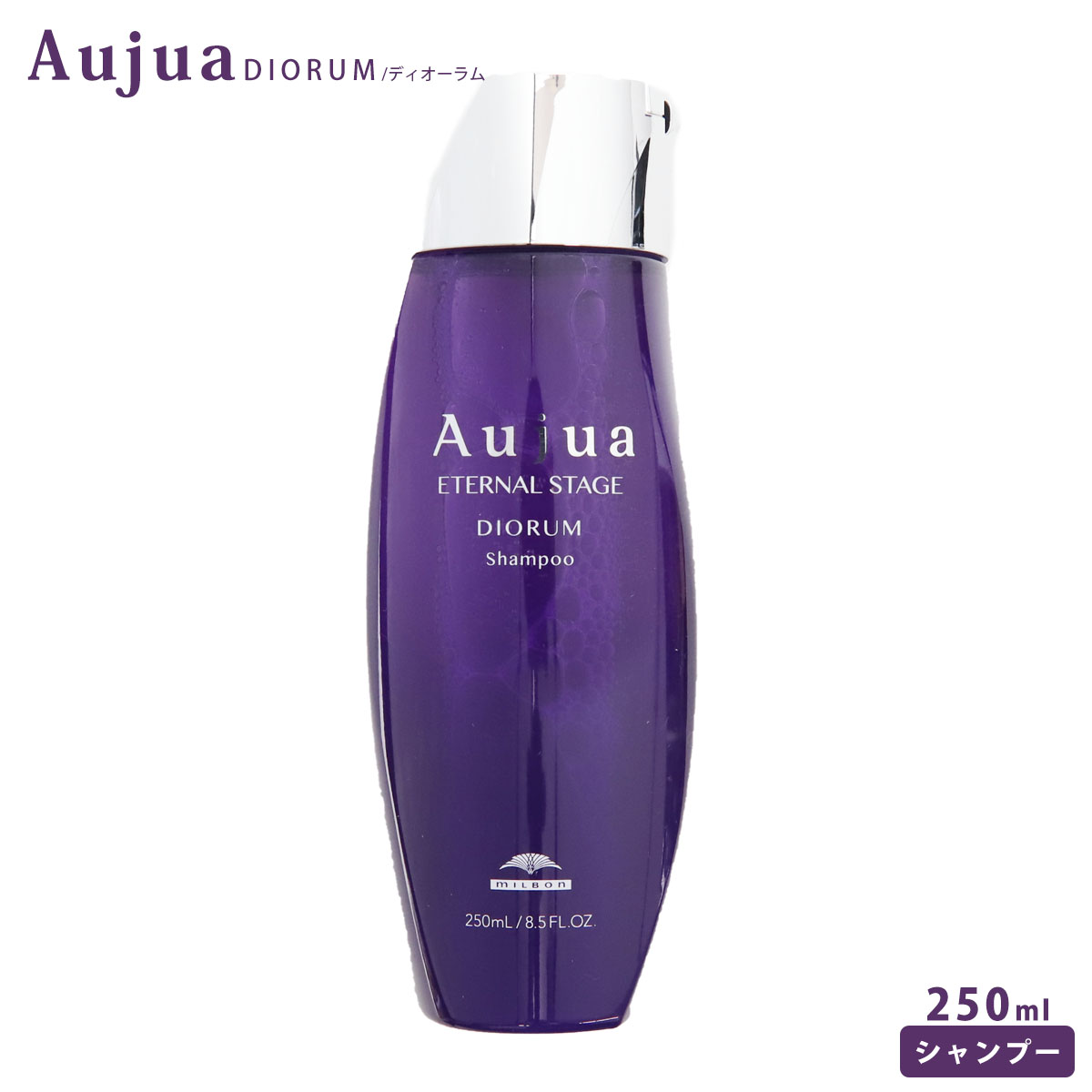 楽天市場】イーラル EraL スカルプシャンプー マイルド ピュア